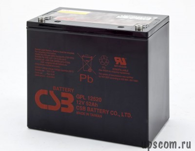 �������������� ������� CSB GPL 12520 