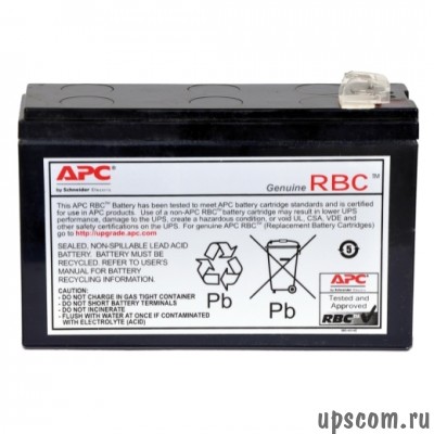 APC replacement battery cartridge RBC125