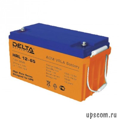�������������� ������� Delta HRL12-65 (#HRL12-65)