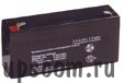 Аккумуляторная батарея GENERAL SECURITY GS 7-6 (#GS7-6)