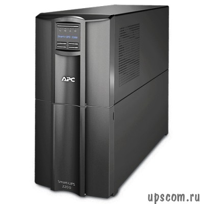 ИБП APC Smart-UPS 2200VA;1980W, Line-Interactive, LCD (#SMT2200I)