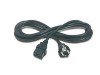 EATON(Powerware) ������ Output cable IEC -Shuko 10A (#1010081)