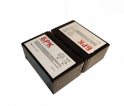 батарейный набор БРК 33Н (для RBC33)