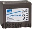 �������������� ������� A 412|12.0 SR
