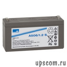 �������������� ������� A 506|1.2 S